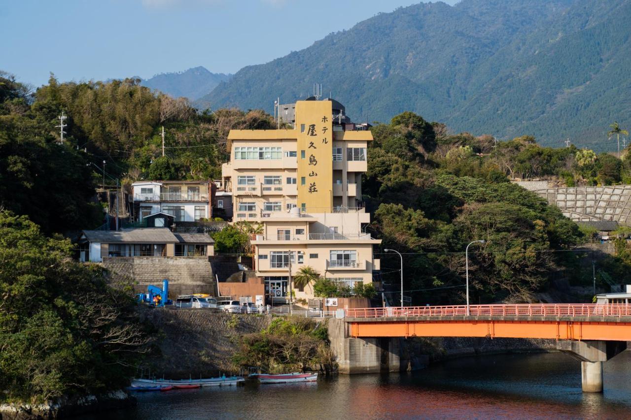 Hotel Yakushima Sanso Extérieur photo
